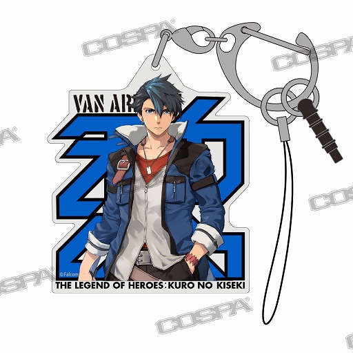 画像ギャラリー No.022のサムネイル画像 / 日本ファルコム創立40周年展の「英雄伝説 黎の軌跡」新グッズ先行発売が決定