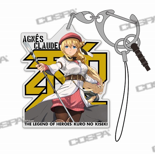画像ギャラリー No.024のサムネイル画像 / 日本ファルコム創立40周年展の「英雄伝説 黎の軌跡」新グッズ先行発売が決定