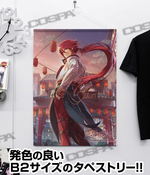 画像ギャラリー No.025のサムネイル画像 / 日本ファルコム創立40周年展の「英雄伝説 黎の軌跡」新グッズ先行発売が決定