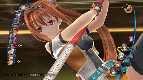 画像ギャラリー No.018のサムネイル画像 / Nintendo Switch版「英雄伝説 閃の軌跡IV -THE END OF SAGA-」が2021年3月18日に発売。過去に配信されたDLC衣装やアイテムも収録