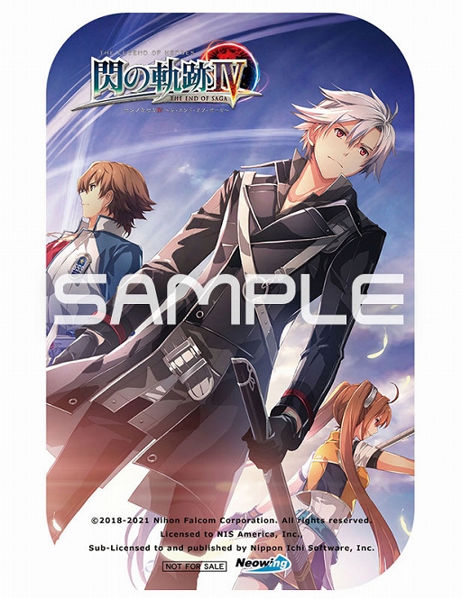 画像ギャラリー No.008のサムネイル画像 / Switch版「英雄伝説 閃の軌跡IV」の店舗特典情報が公開