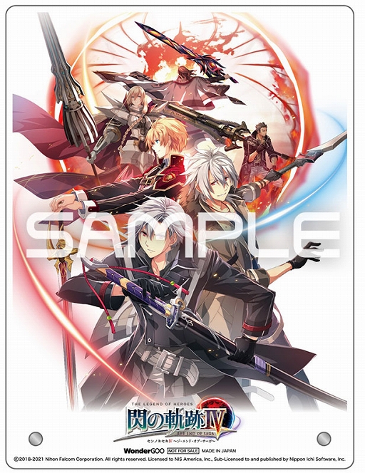 画像ギャラリー No.010のサムネイル画像 / Switch版「英雄伝説 閃の軌跡IV」の店舗特典情報が公開