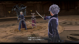 画像ギャラリー No.002のサムネイル画像 / Switch版「英雄伝説 閃の軌跡IV -THE END OF SAGA-」の予約ページ開設。あらかじめダウンロードが開始