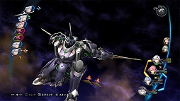 英雄伝説 閃の軌跡IV