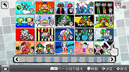 おしゃべり!パズル チガタン〜みんなで間違い探し〜