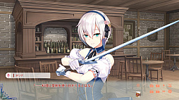 異世界酒場のセクステット 〜Vol.2 Adventurer's Days〜