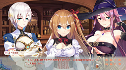 異世界酒場のセクステット 〜Vol.2 Adventurer's Days〜
