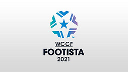 画像ギャラリー No.002のサムネイル画像 / 「WCCF FOOTISTA」は稼働中の2021ver.をもって終了へ。終了予定日時は2022年4月1日2:59
