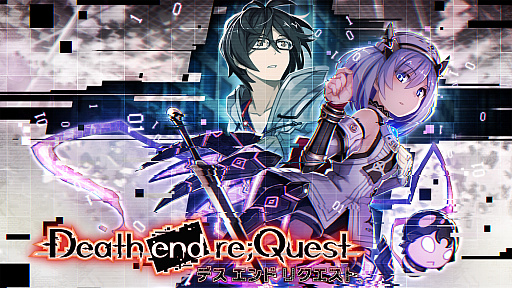 画像ギャラリー No.001のサムネイル画像 / Switch版「Death end re;Quest」が2020年12月24日に発売。ニンテンドーeショップでリリース記念のセールを実施中