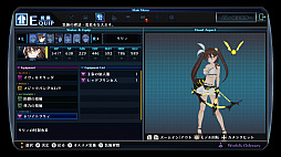 画像ギャラリー No.004のサムネイル画像 / Switch版「Death end re;Quest」が2020年12月24日に発売。ニンテンドーeショップでリリース記念のセールを実施中