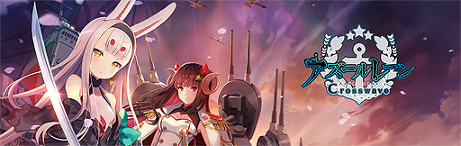 画像ギャラリー No.009のサムネイル画像 / Switch「Death end re;Quest」1&2の初セールも。コンパイルハートのSwitch,PS4向けDLタイトルセールが本日スタート