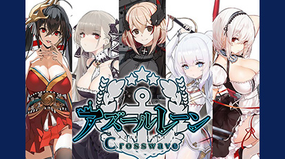 画像ギャラリー No.010のサムネイル画像 / Switch「Death end re;Quest」1&2の初セールも。コンパイルハートのSwitch,PS4向けDLタイトルセールが本日スタート