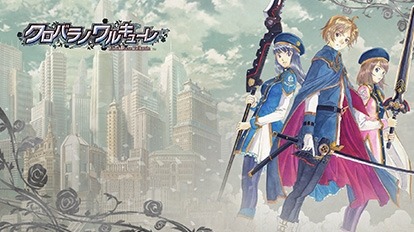画像ギャラリー No.007のサムネイル画像 / 「神獄塔 メアリスケルターFinale」など6タイトルをラインナップ。“コンパイルハート ハロウィンセール2022”が本日スタート