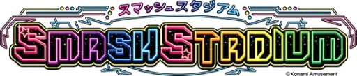 画像ギャラリー No.001のサムネイル画像 / 「SMASH STADIUM」で期間限定連動ボーナスがもらえる。ランキングバッジの追加も