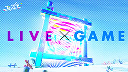 画像ギャラリー No.008のサムネイル画像 / コロプラの新作「ユージェネ」が発表。VR・AR技術やLIVEが融合し“まったく新しい体験”を楽しめるアプリに