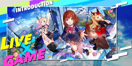 画像ギャラリー No.002のサムネイル画像 / 【PR】「ユージェネ」はゲームキャラが生配信する新ジャンル“Live Playing Game”。コロプラからリリースされた期待作の魅力を紹介