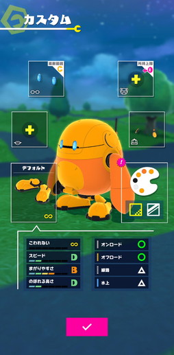 画像ギャラリー No.014のサムネイル画像 / 【PR】「ユージェネ」はゲームキャラが生配信する新ジャンル“Live Playing Game”。コロプラからリリースされた期待作の魅力を紹介