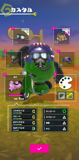 画像ギャラリー No.015のサムネイル画像 / 【PR】「ユージェネ」はゲームキャラが生配信する新ジャンル“Live Playing Game”。コロプラからリリースされた期待作の魅力を紹介
