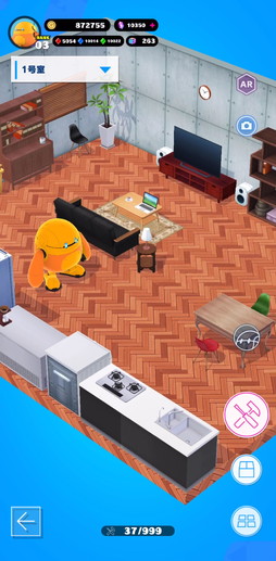 画像ギャラリー No.036のサムネイル画像 / 【PR】「ユージェネ」はゲームキャラが生配信する新ジャンル“Live Playing Game”。コロプラからリリースされた期待作の魅力を紹介