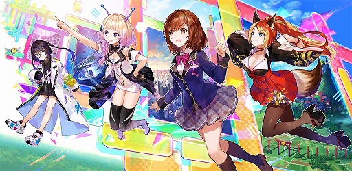 画像ギャラリー No.004のサムネイル画像 / コロプラの新作スマホゲーム「ユージェネ」,ヒロイン3人の魅力を詰め込んだオープニングムービーが公開