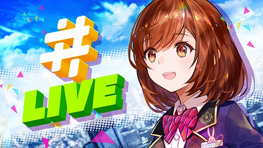 画像ギャラリー No.002のサムネイル画像 / 「ユージェネ」，5月21日の配信でお部屋探訪を実施