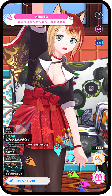 画像ギャラリー No.005のサムネイル画像 / 「ユージェネ」，5月21日の配信でお部屋探訪を実施