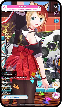 画像ギャラリー No.006のサムネイル画像 / 「ユージェネ」アスタリスタによる生配信「#ライブ」のスケジュールが公開