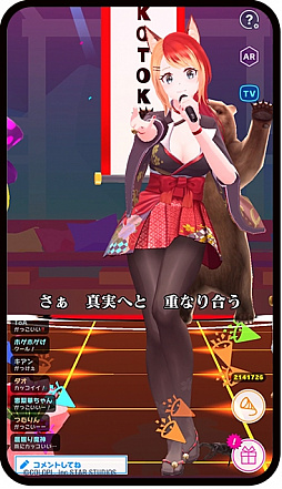 画像ギャラリー No.008のサムネイル画像 / 「ユージェネ」アスタリスタによる生配信「#ライブ」のスケジュールが公開