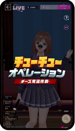画像ギャラリー No.004のサムネイル画像 / 「ユージェネ」の生配信“#ライブ”の5月31日から6月6日までのスケジュールが公開。新ゲームや新コーナーがお披露目に