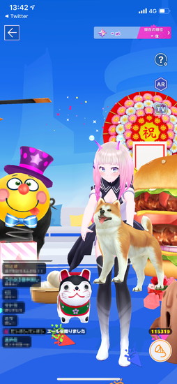 画像ギャラリー No.003のサムネイル画像 / 「ユージェネ」の生配信がVR環境で楽しめる「ユージェネ VR Live」を先行プレイ。真の「#ゼロ距離エンターテインメント」がここにあり