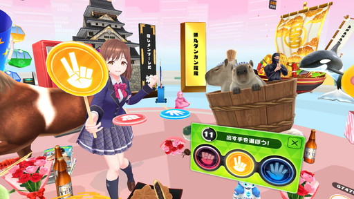 画像ギャラリー No.009のサムネイル画像 / 「ユージェネ」の生配信がVR環境で楽しめる「ユージェネ VR Live」を先行プレイ。真の「#ゼロ距離エンターテインメント」がここにあり
