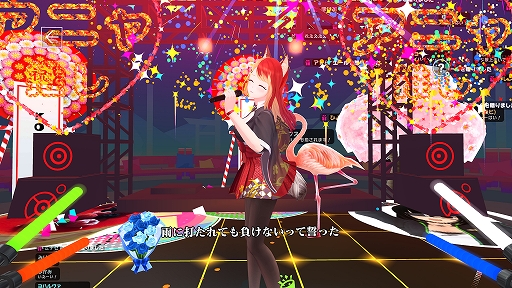 画像ギャラリー No.004のサムネイル画像 / Oculus Quest向けソフト「ユージェネVR Live β」が6月16日より無料配信