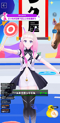 画像ギャラリー No.006のサムネイル画像 / 「ユージェネ」プロデューサーインタビュー。正式サービス開始に向けた意気込みや「アスタリスタオーディション」のポイントを聞いた