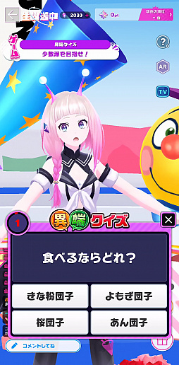 画像ギャラリー No.007のサムネイル画像 / 「ユージェネ」プロデューサーインタビュー。正式サービス開始に向けた意気込みや「アスタリスタオーディション」のポイントを聞いた