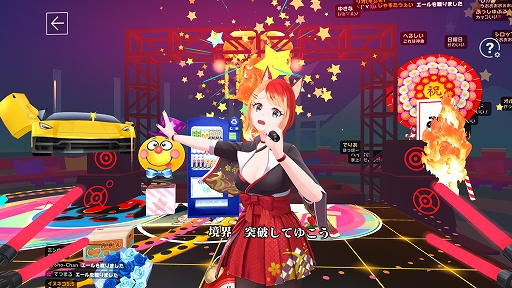 画像ギャラリー No.018のサムネイル画像 / 「ユージェネ」プロデューサーインタビュー。正式サービス開始に向けた意気込みや「アスタリスタオーディション」のポイントを聞いた