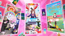 画像ギャラリー No.010のサムネイル画像 / 「ユージェネ」が本日正式サービスを開始。イメージキャラを務める女優・川栄李奈さんのインタビューやコズミからのメッセージ動画も掲載