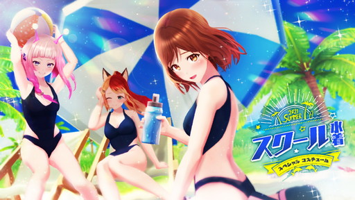 画像ギャラリー No.003のサムネイル画像 / 「ユージェネ」,#ライブ連続100日を達成。記念BINGO大会を本日実施