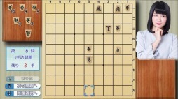 画像ギャラリー No.004のサムネイル画像 / 将棋ゲーム「香川愛生とふたりで将棋」のSwitch版が2021年3月25日に発売