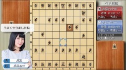画像ギャラリー No.005のサムネイル画像 / 将棋ゲーム「香川愛生とふたりで将棋」のSwitch版が2021年3月25日に発売