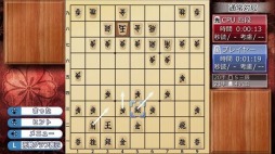 画像ギャラリー No.006のサムネイル画像 / 将棋ゲーム「香川愛生とふたりで将棋」のSwitch版が2021年3月25日に発売