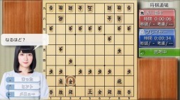 画像ギャラリー No.008のサムネイル画像 / 将棋ゲーム「香川愛生とふたりで将棋」のSwitch版が2021年3月25日に発売