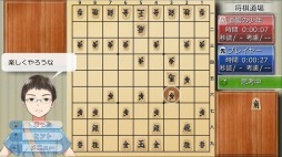 画像ギャラリー No.009のサムネイル画像 / 将棋ゲーム「香川愛生とふたりで将棋」のSwitch版が2021年3月25日に発売