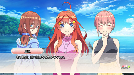 画像ギャラリー No.007のサムネイル画像 / あみあみで「五等分の花嫁∬ 〜夏の思い出も五等分〜」の限定版と通常版の予約受付を開始。限定特典付き