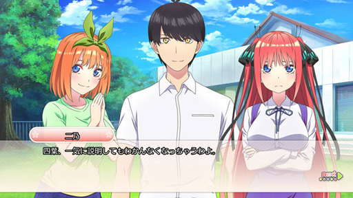 画像ギャラリー No.008のサムネイル画像 / あみあみで「五等分の花嫁∬ 〜夏の思い出も五等分〜」の限定版と通常版の予約受付を開始。限定特典付き
