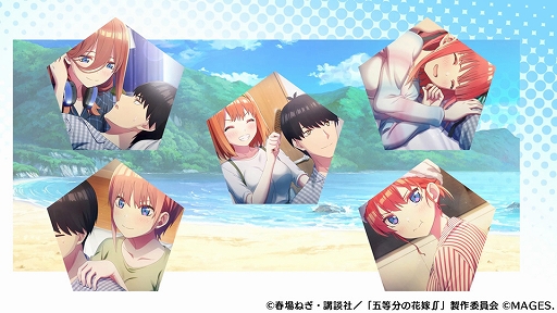 画像ギャラリー No.002のサムネイル画像 / 「五等分の花嫁∬ 〜夏の思い出も五等分〜」のOPムービーと,ドラマCD(中野五月)の試聴版が公開に