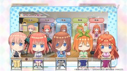 画像ギャラリー No.002のサムネイル画像 / 「五等分の花嫁∬ 〜夏の思い出も五等分〜」のPV第2弾が公開。限定版特典ドラマCDの試聴動画“三玖の勇気”も