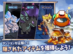 エンジェル育成記