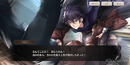 画像ギャラリー No.009のサムネイル画像 / ロンドンの街で起こる事件を解き明かせ！　「ロンドン迷宮譚」は，謎解きとミニゲームが楽しめる本格ミステリー×アイテム探しゲームだ