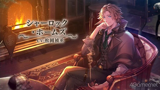 画像ギャラリー No.014のサムネイル画像 / ロンドンの街で起こる事件を解き明かせ！　「ロンドン迷宮譚」は，謎解きとミニゲームが楽しめる本格ミステリー×アイテム探しゲームだ