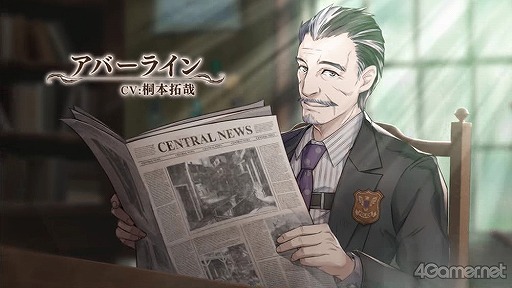 画像ギャラリー No.017のサムネイル画像 / ロンドンの街で起こる事件を解き明かせ！　「ロンドン迷宮譚」は，謎解きとミニゲームが楽しめる本格ミステリー×アイテム探しゲームだ